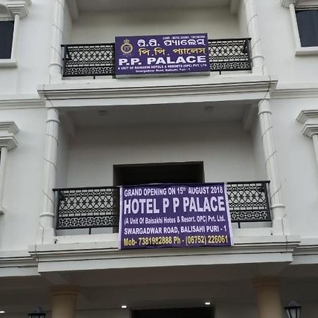 Pp Palace 호텔 푸리 외부 사진